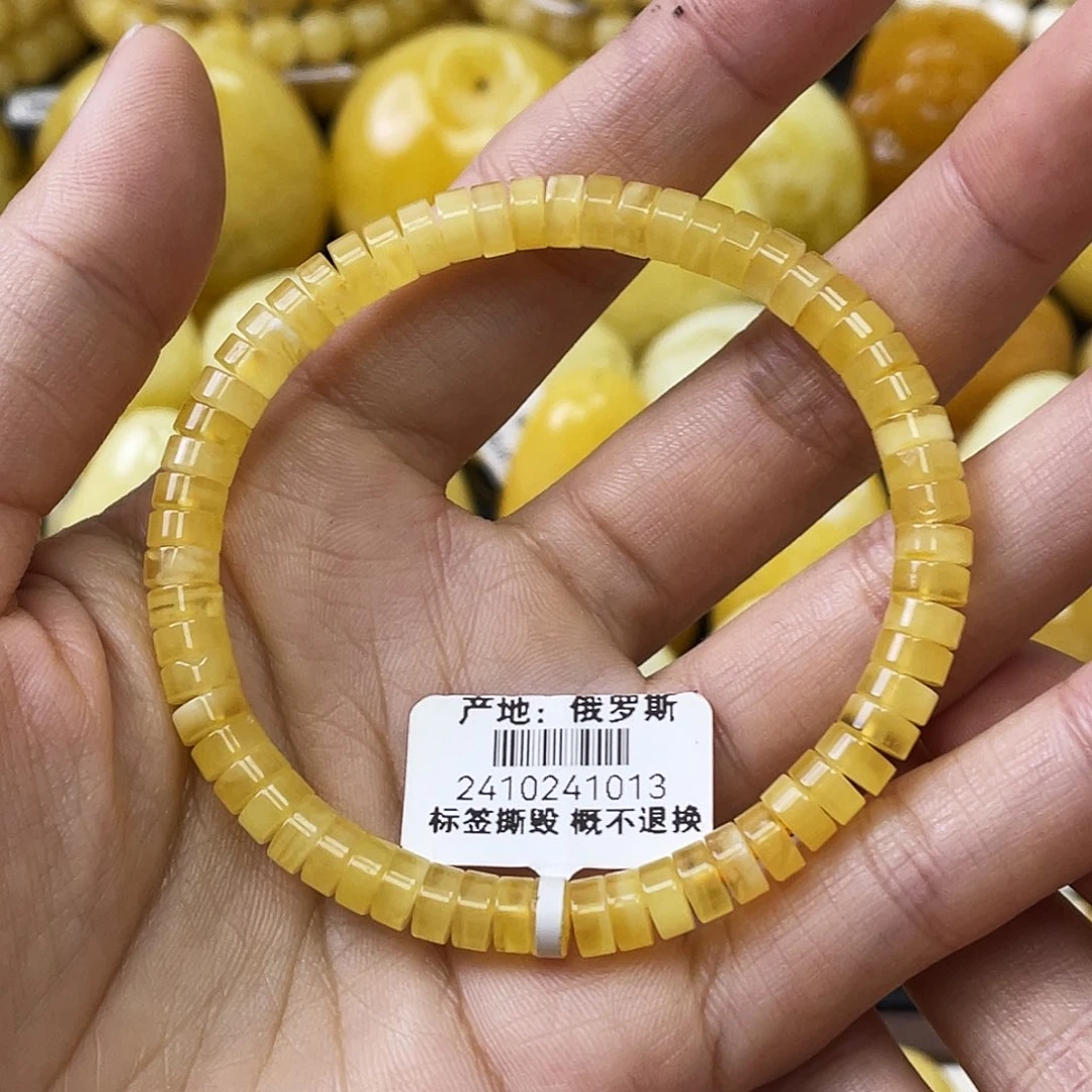 蜜蜡未镶嵌珠宝奇石6mm药片手串 福利款