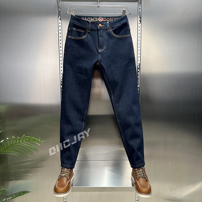 【高端】早秋季常规款长裤蓝色潮流束脚牛仔裤休闲百搭修身潮流男士