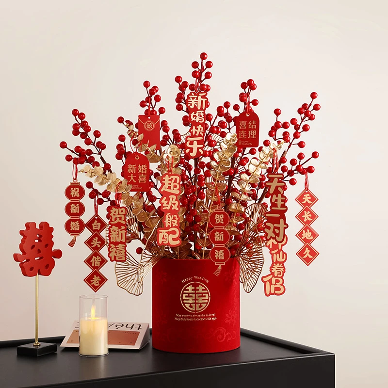 贝汉美结婚抱抱桶仿真花发财果福桶客厅婚房装饰摆件新婚订婚礼物