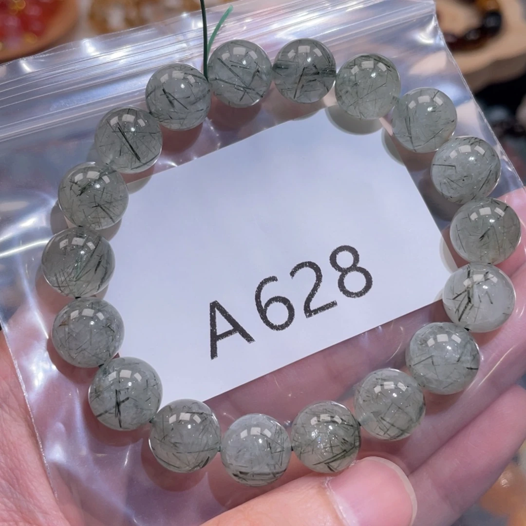 手链水晶未镶嵌68568887