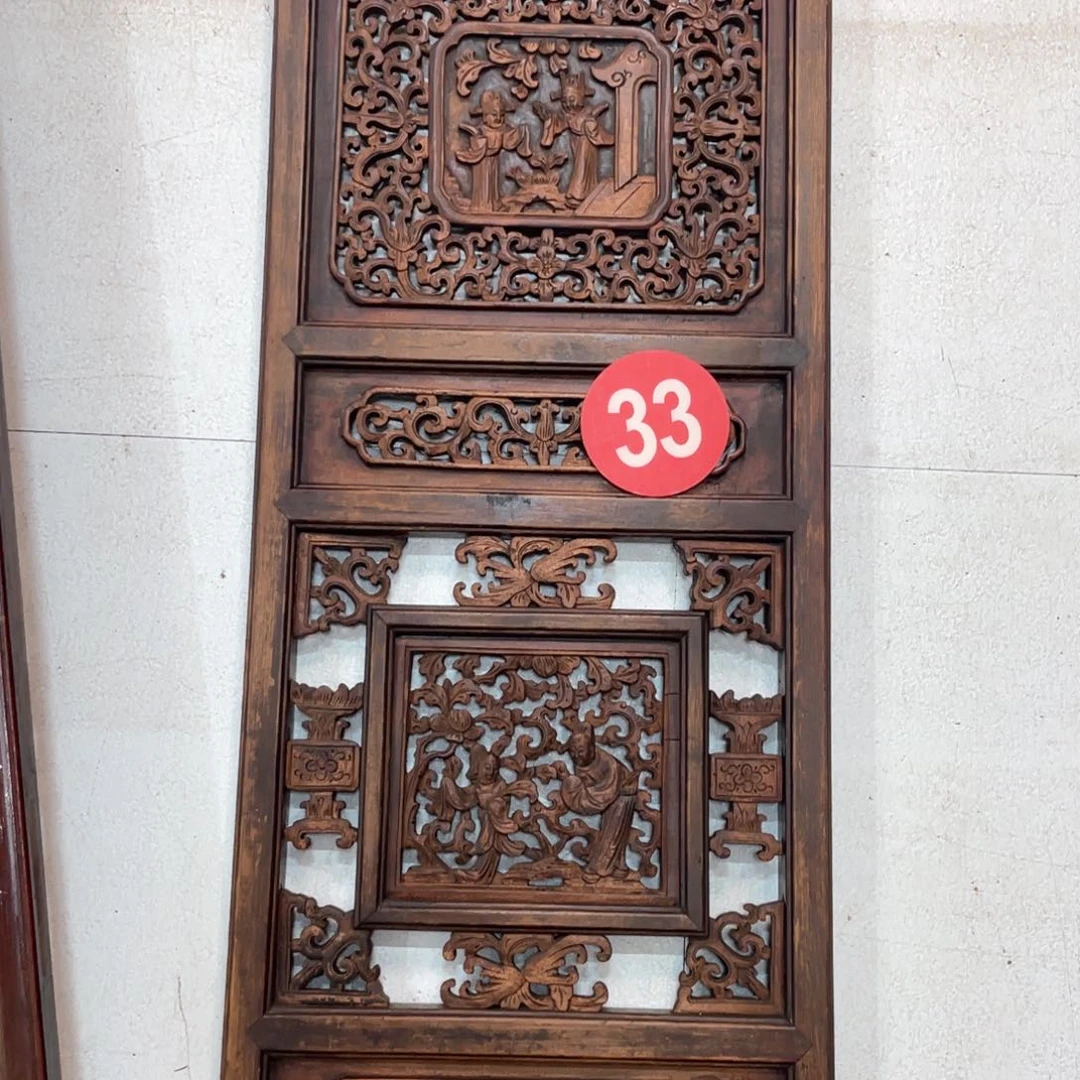 香榧木锋* 一组图图