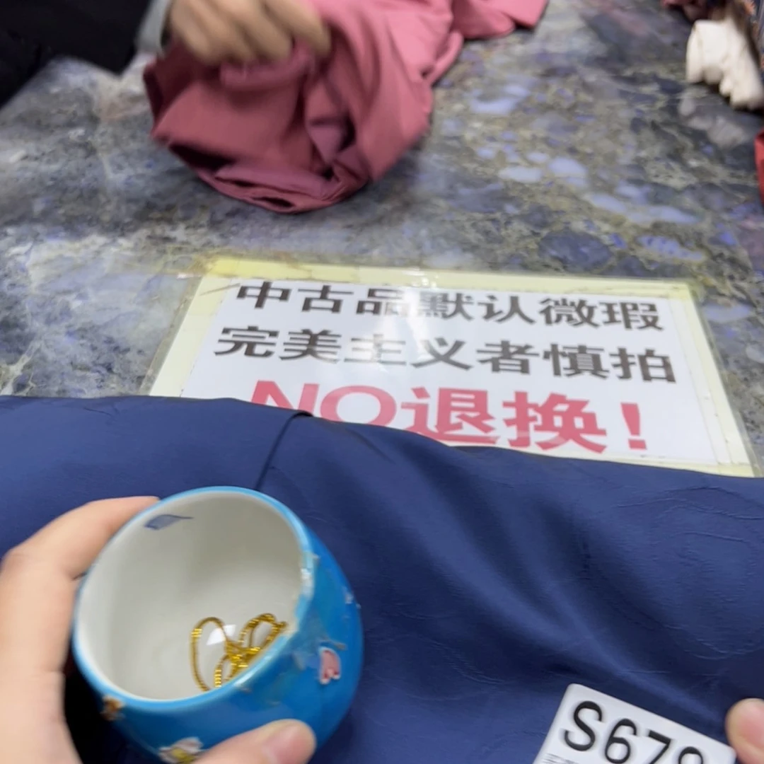 【闪购商品】浏****明陶瓷马克杯带盖勺