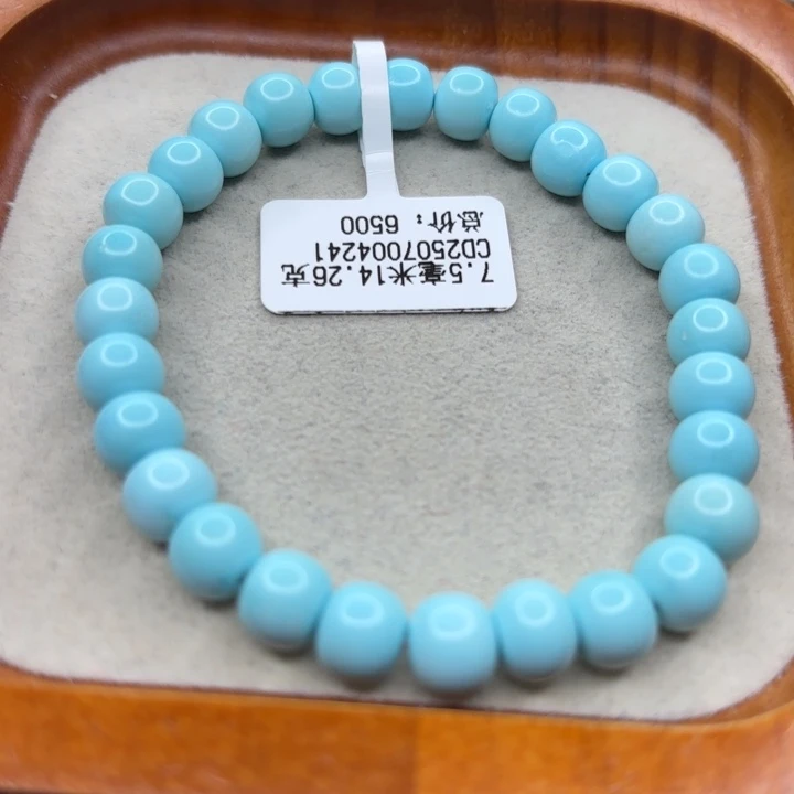 未镶嵌绿松石手链