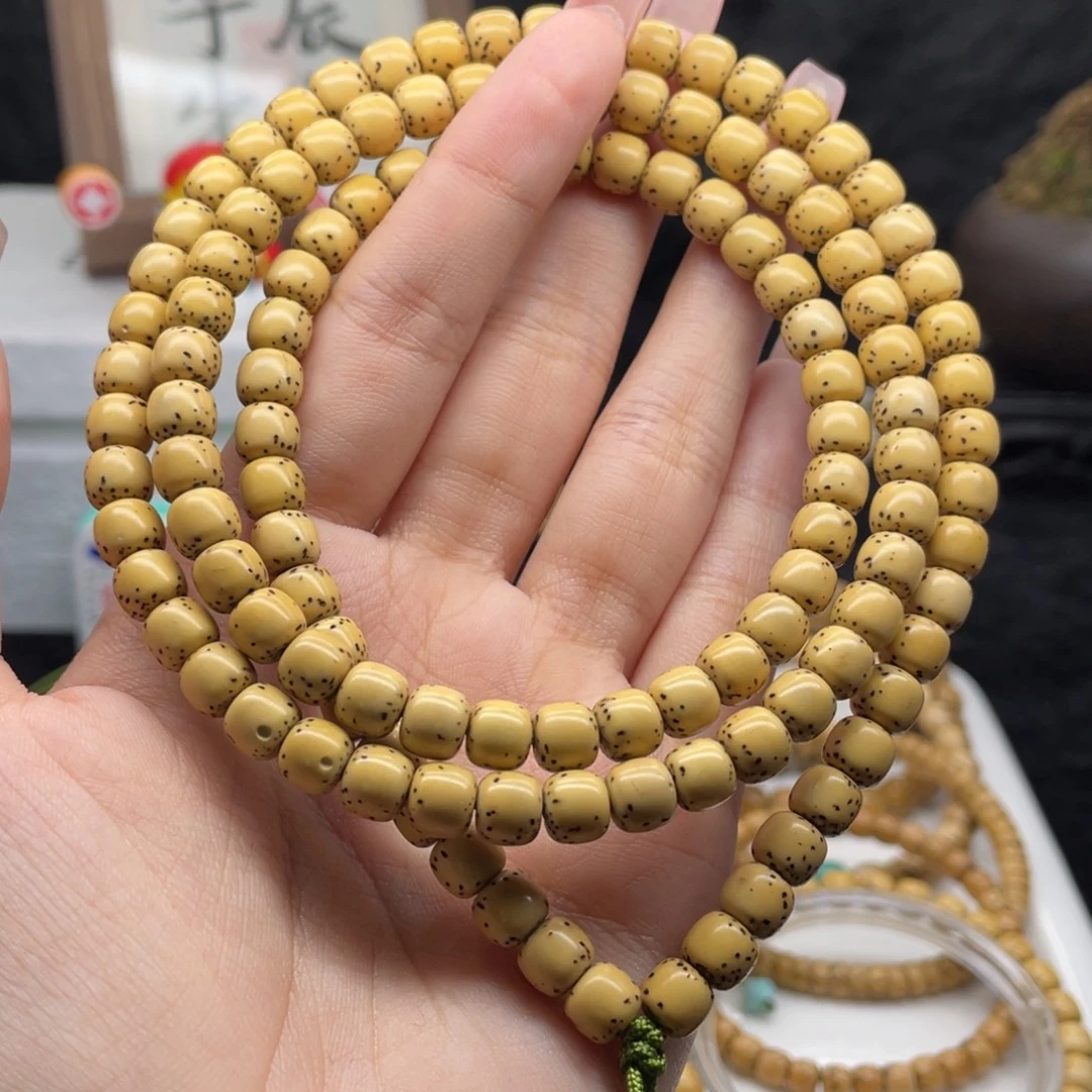 星月菩提吊坠H2 小通体
