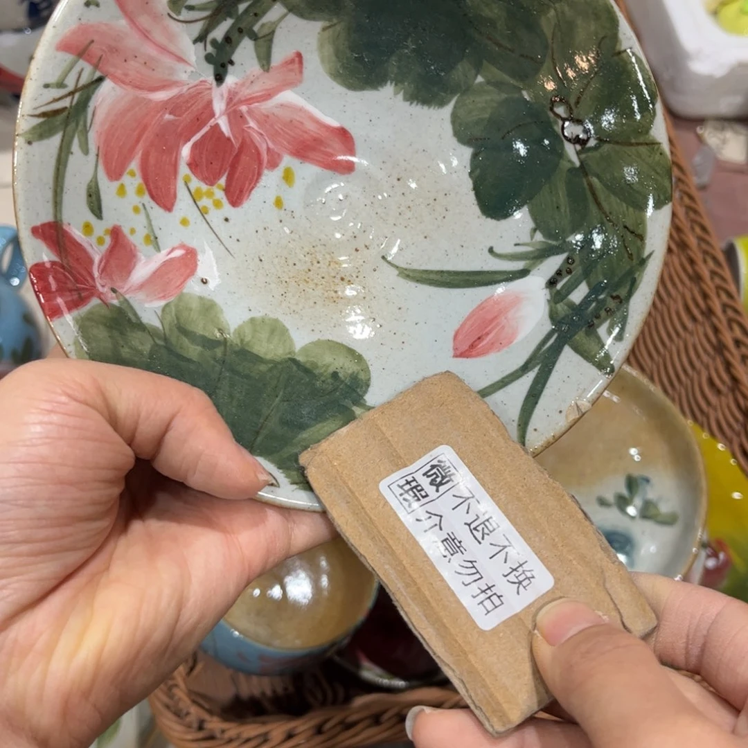 陶泥哈哈哈哈哈哈哈哈哈