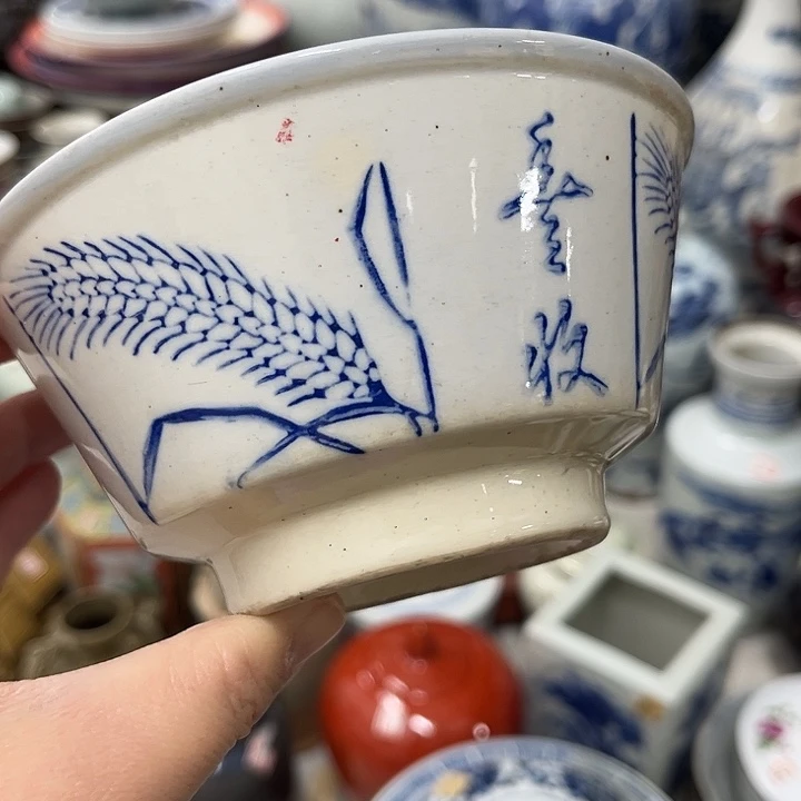 好货靓货漂亮好货