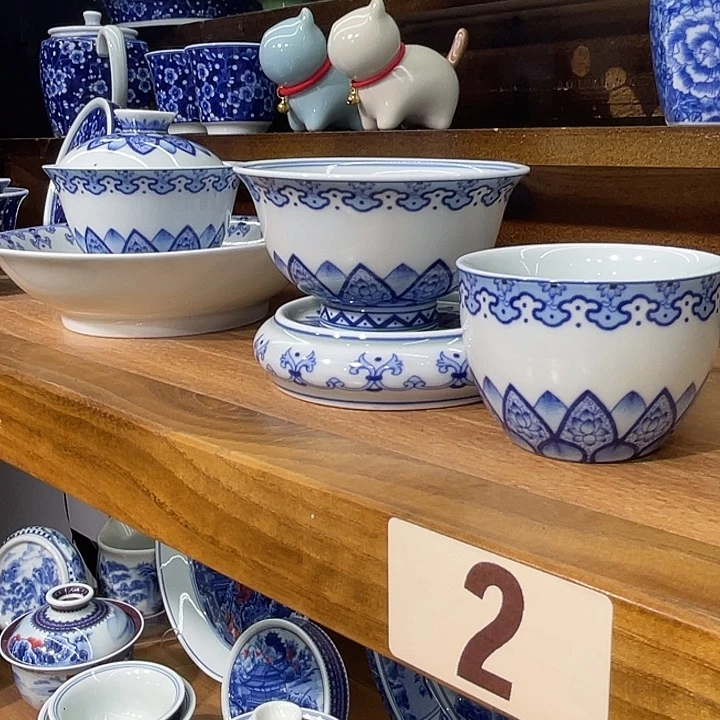 蒋***谕青花并蒂莲5件套茶具