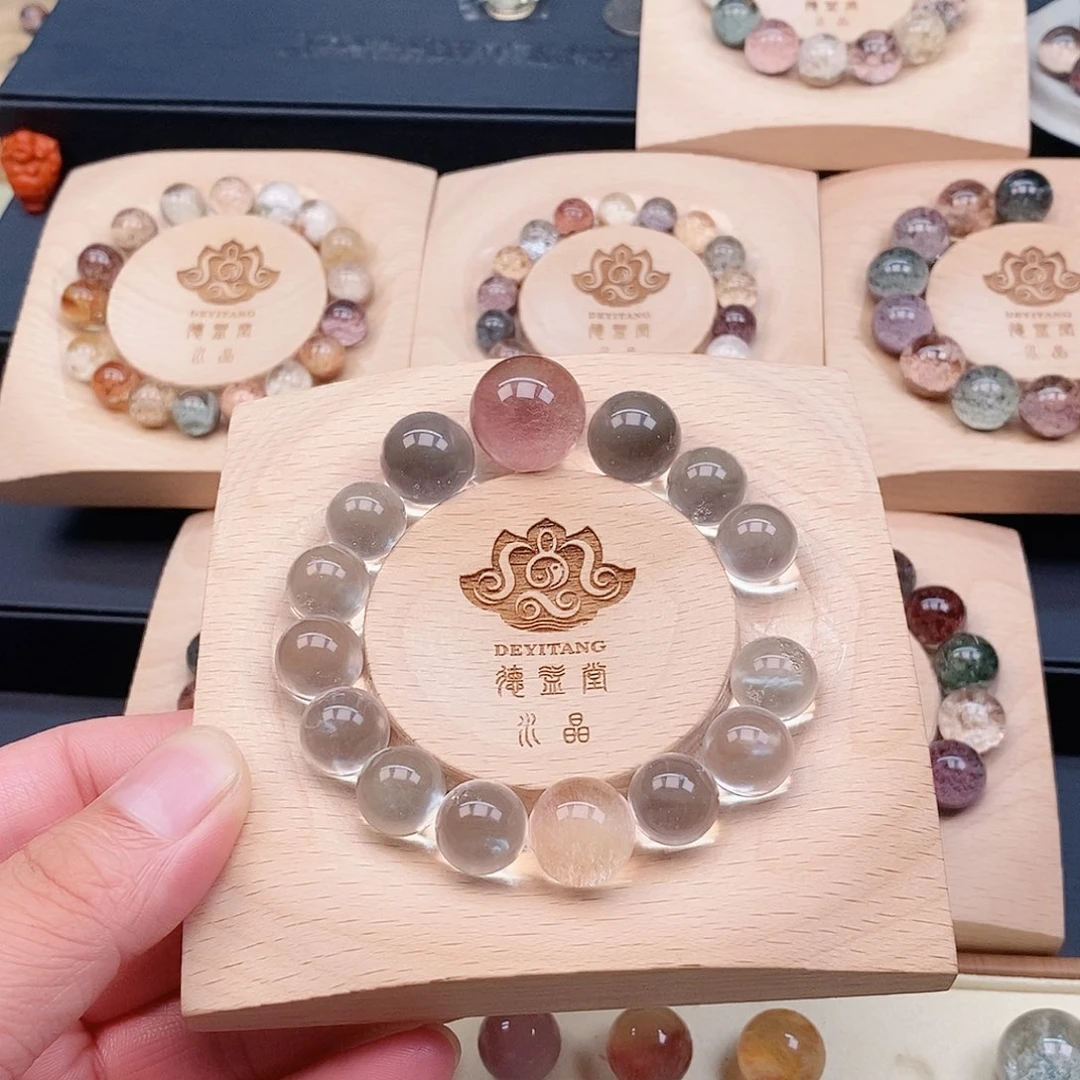 颈饰未镶嵌水晶德益堂水晶打孔不退不换