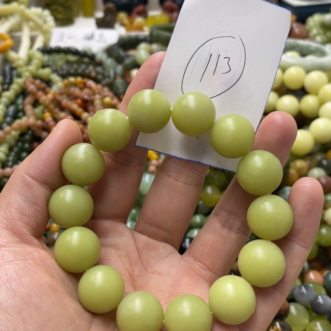 蛇纹石玉手链未镶嵌