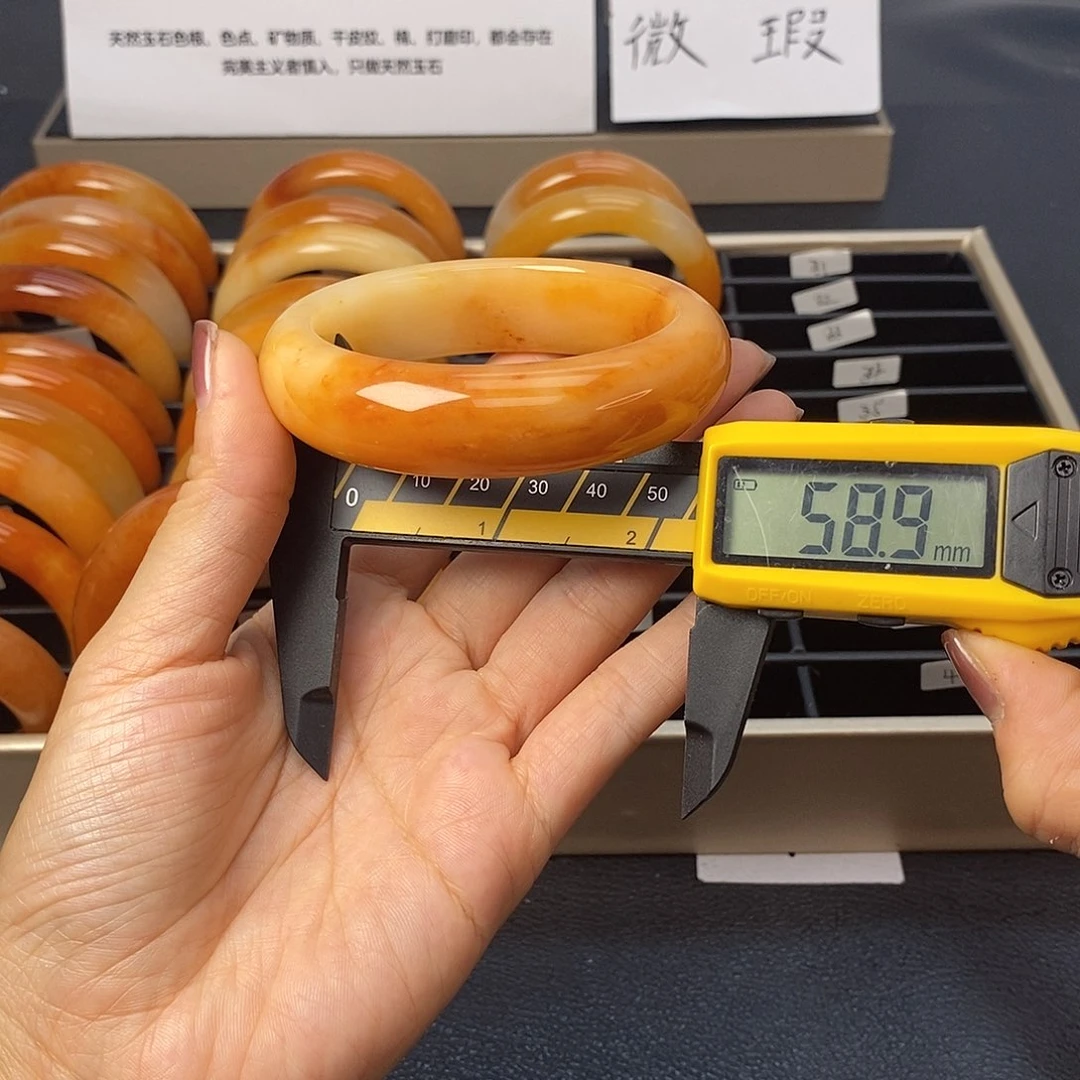 未镶嵌石英质玉（黄龙玉）手镯23号茄子山金沙老油红如血黄龙