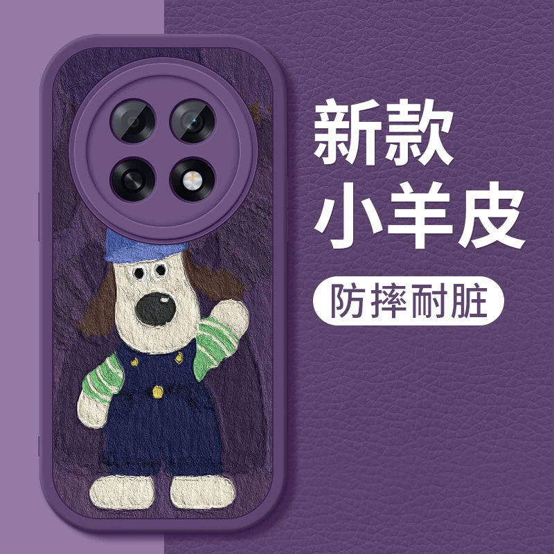 掌门狗适用oppoa6gt手机壳新款a6pro卡通oppoa6i软硅胶全包保护套