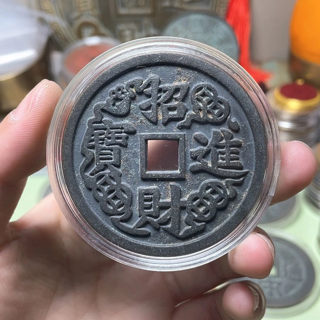铜三***物一物一拍 现场下单