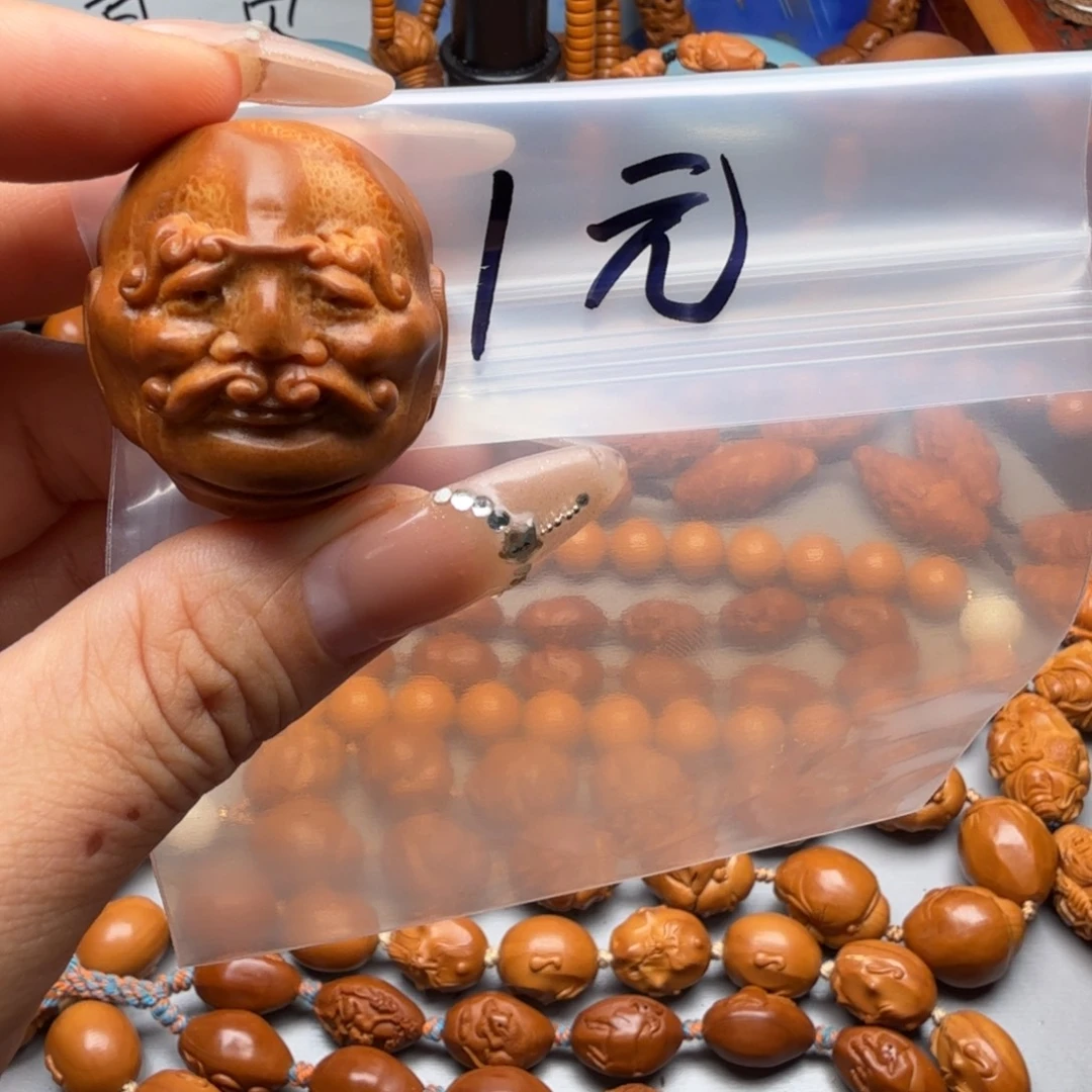 手串/手链橄榄核橄榄核