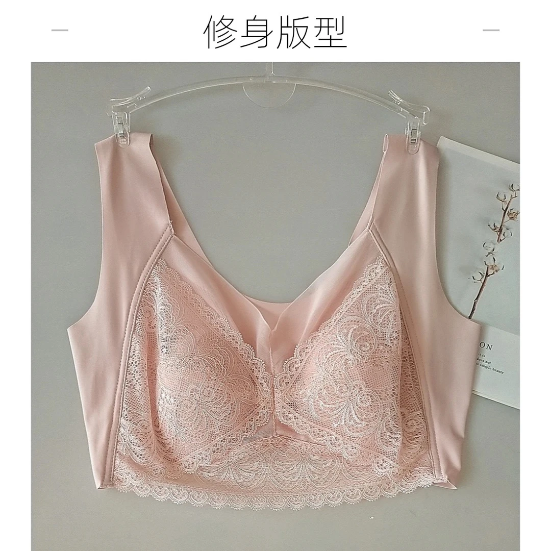 风情月亮028背心吊带文胸日单