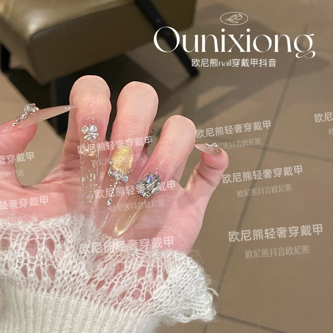 琥珀金棕手工穿戴甲爆闪渐变猫眼高级感显白气质氛围美甲原创设计