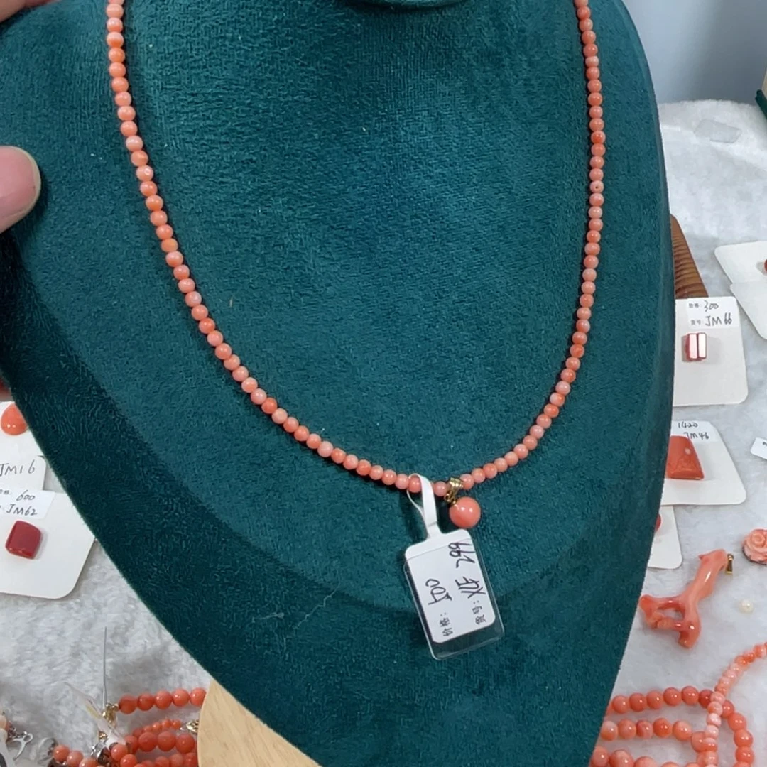 厚款合金开播福利