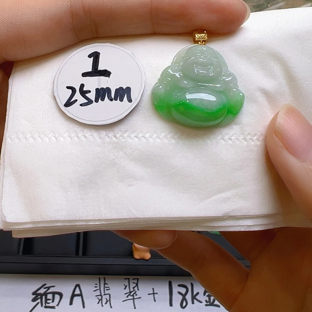 翡翠颈饰18K金镶嵌翡翠