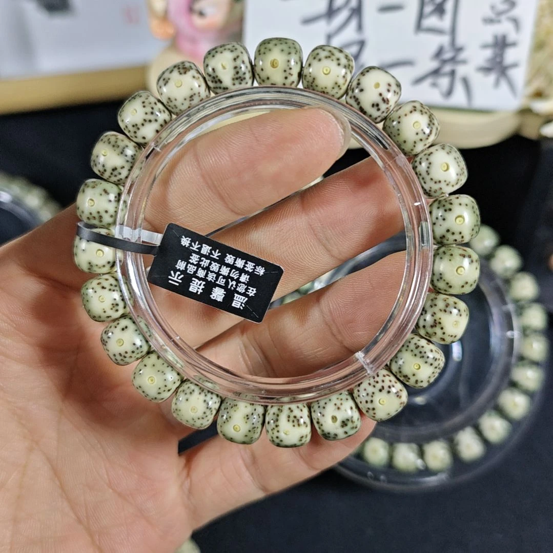 星月菩提手串03号青花带眼睛牛