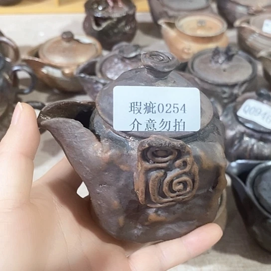 柴烧柴烧柴烧柴烧