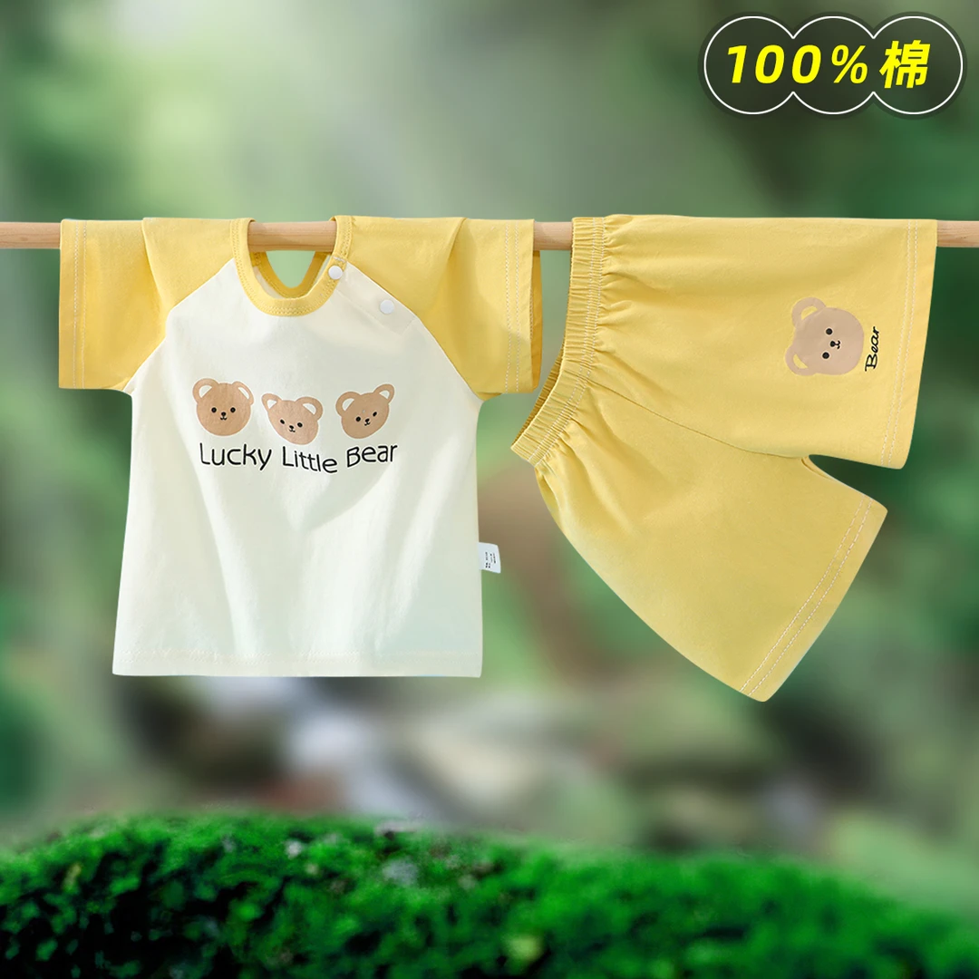 儿童夏季套装洋气宝宝夏装婴儿t恤衣服外出服纯棉短袖短裤套装