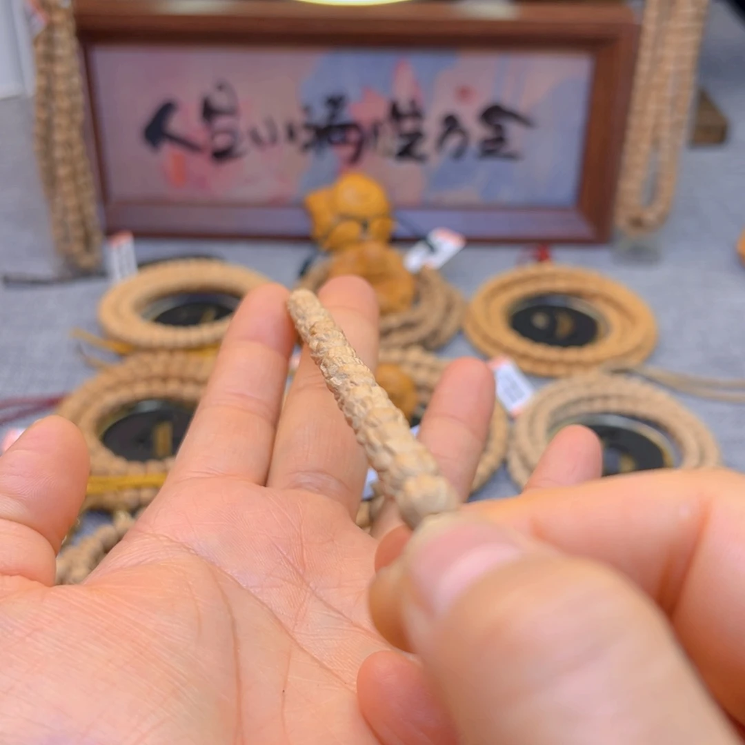 柏香籽/百香籽吊坠小*哥