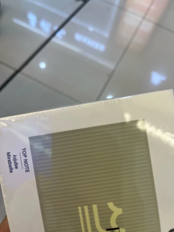 C936浅绿色大地之诗边夹