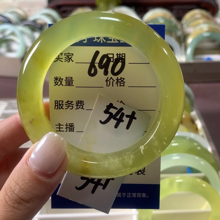 未镶嵌蛇纹石玉手镯690