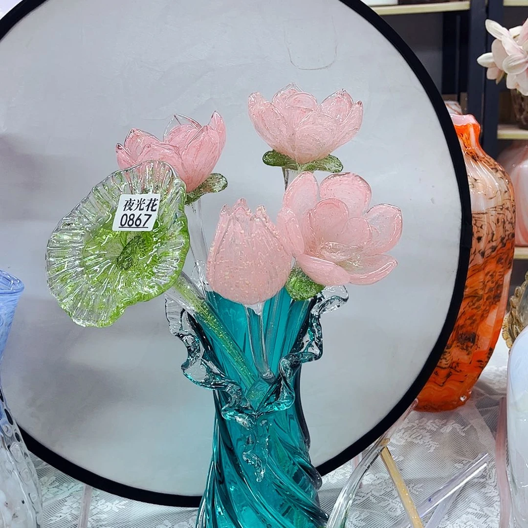 3荷花1荷叶1荷苞1瓶 家悦花瓶摆件