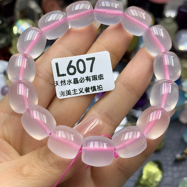 未镶嵌珠宝半成品水晶