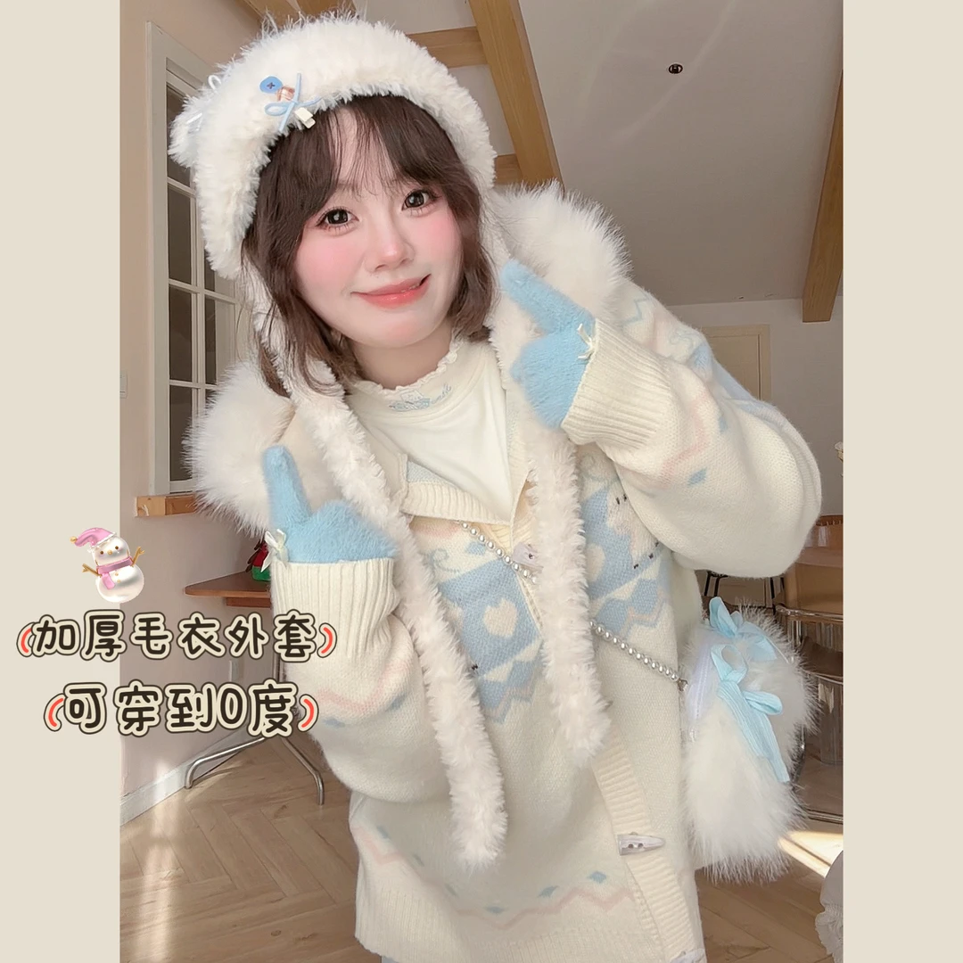 叶子定制【圣诞费尔岛】大码甜妹冬款胖mm慵懒感连帽加厚毛衣外套