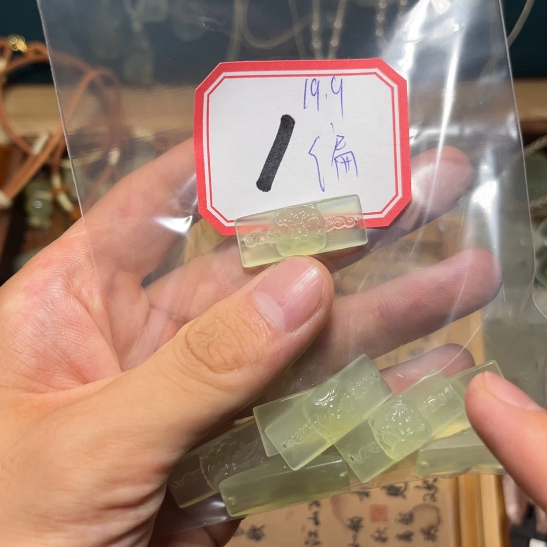 蛇纹石玉合金颈饰