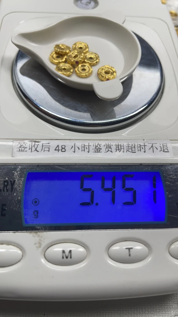 足金999配饰隔片
