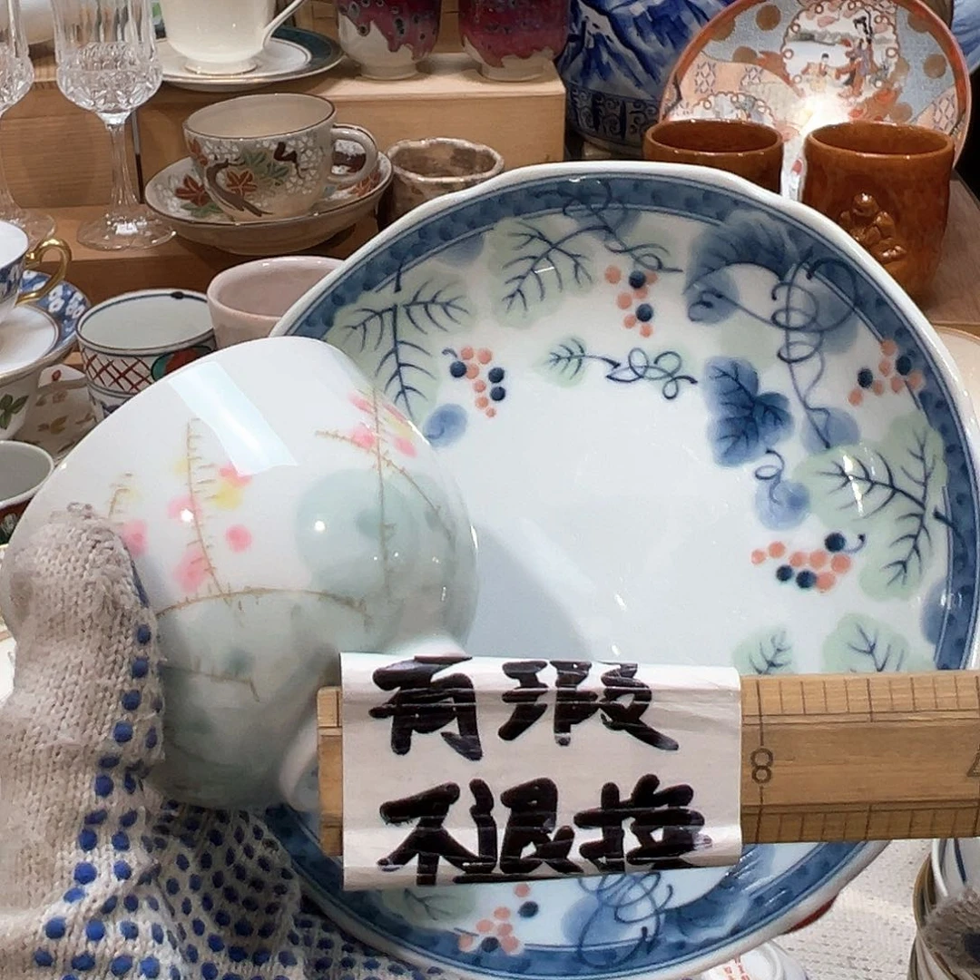 紫砂茶案感谢您对