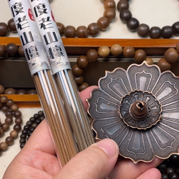 迈索尔正区老山檀香阴沉线香➕焦糖线香➕香插