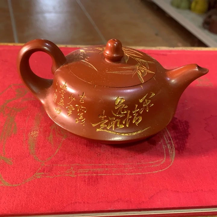 紫砂茶壶原矿手工165