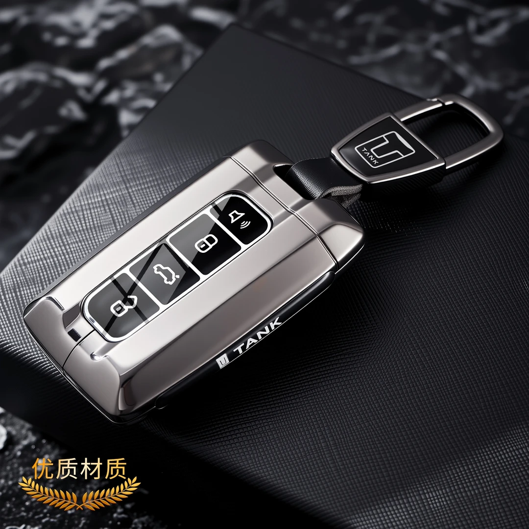 专用25款坦克300钥匙套500hi4t男400三百五百700hi4t车金属壳扣包