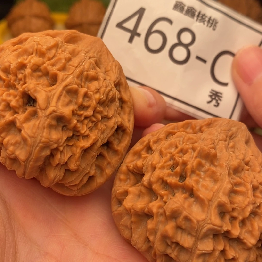 把件文玩核桃官帽49……