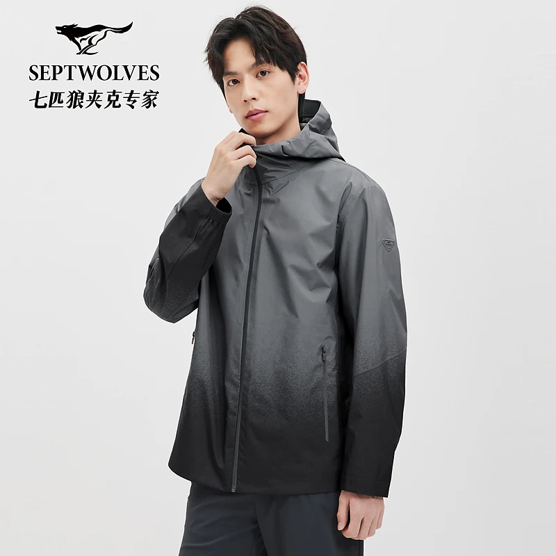 七匹狼官方正品春季新款男士外套舒适休闲轻量印花连帽款夹克1025