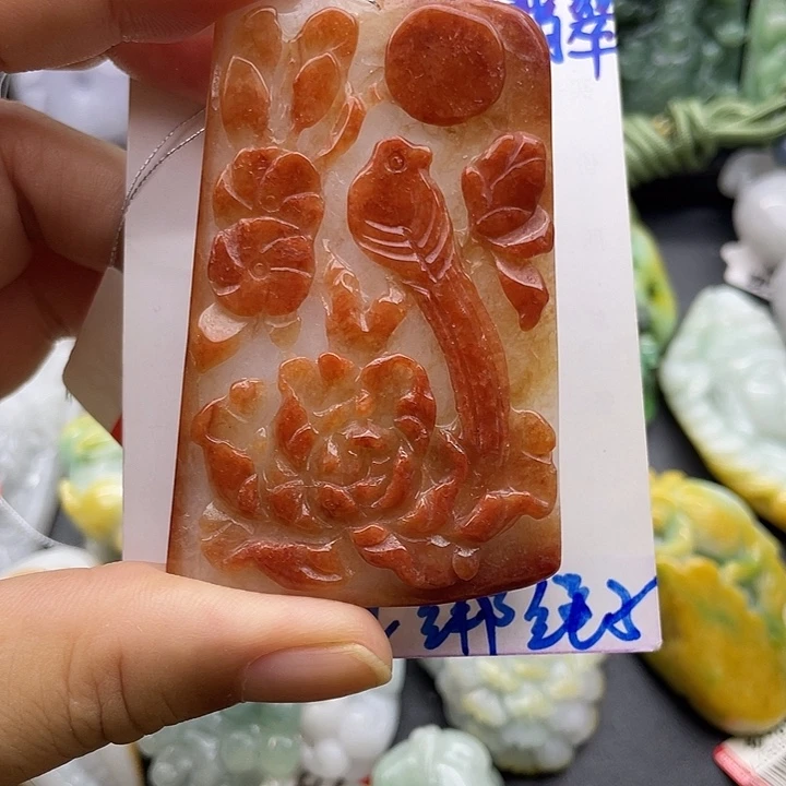 颈饰未镶嵌翡翠天然翡翠