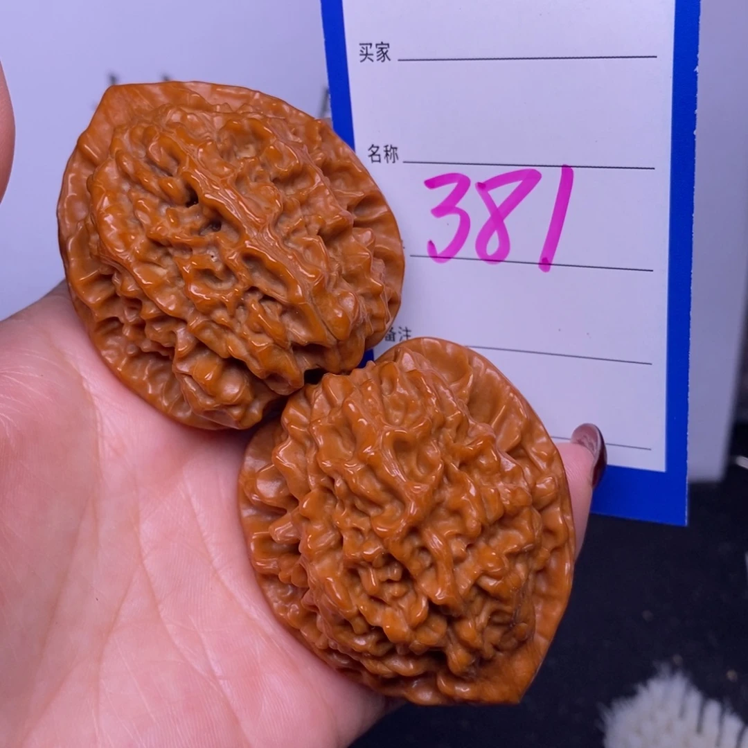 文玩核桃把件381/44官帽