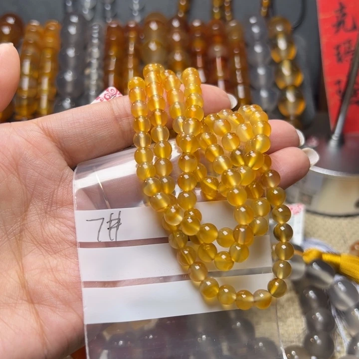 玛瑙/玉髓m s n so s g ki g h未镶嵌7