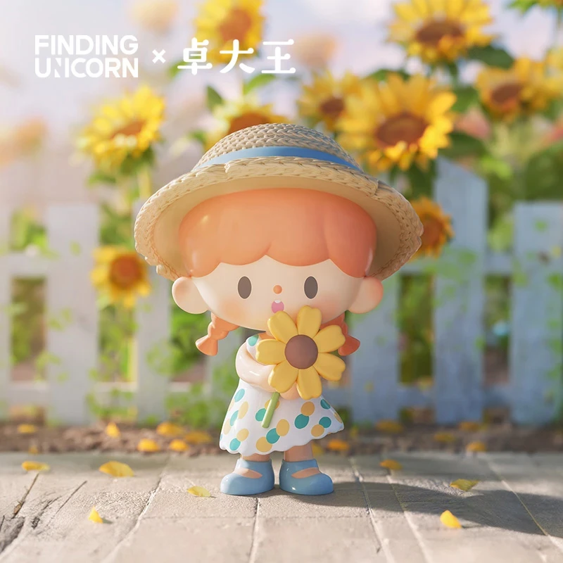 【拆盒】卓大王花花春游记系列潮玩手办盲盒