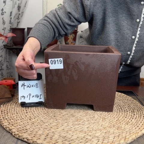 紫砂花盆紫玉金砂大正方0919