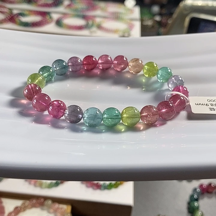 碧玺手链未镶嵌8.8mm