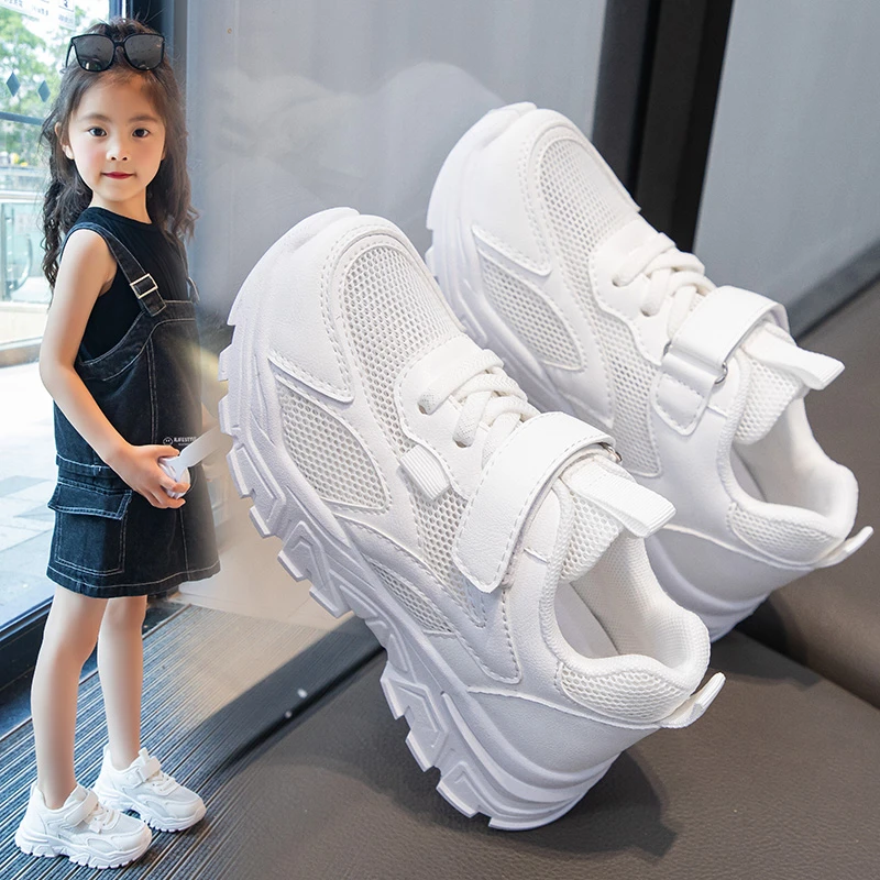 儿童网鞋2025夏季新款男女童小白鞋中大童休闲鞋时尚百搭学生潮鞋