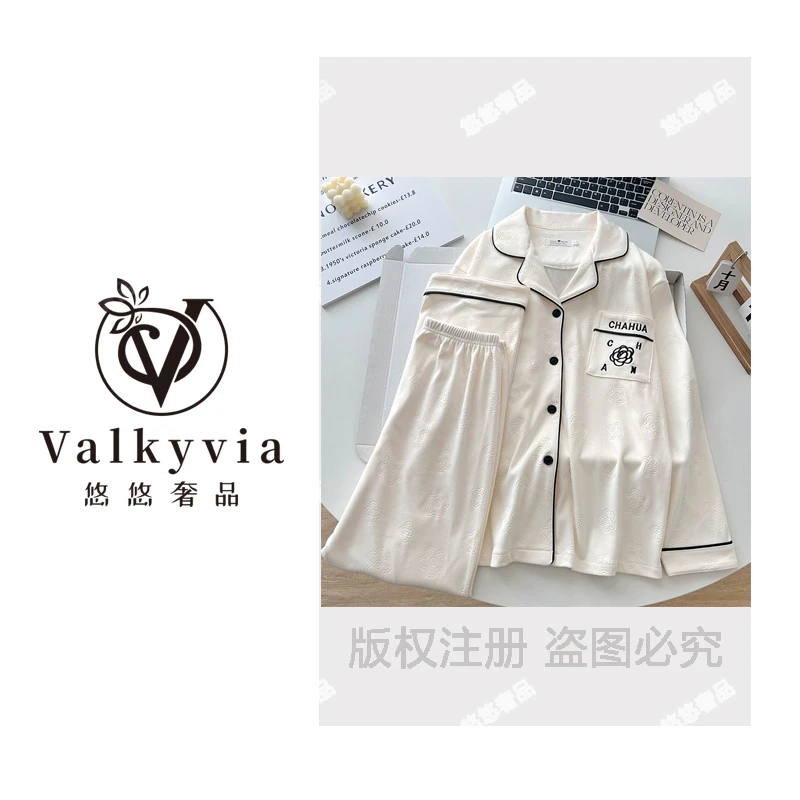 【Valkyvia/悠悠奢品】女士睡衣-DR002