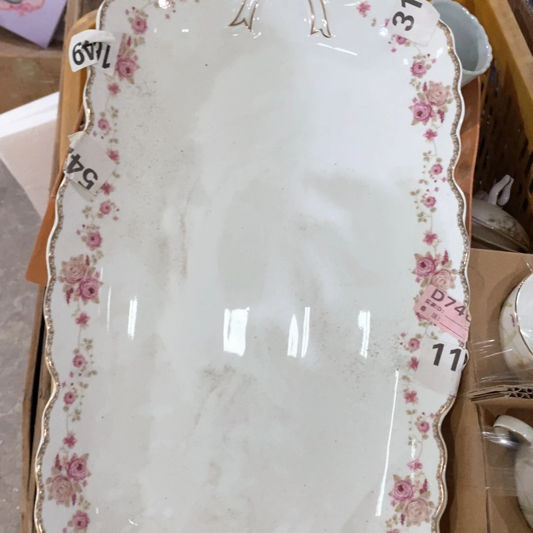 瓷1个11111111111111小碎花