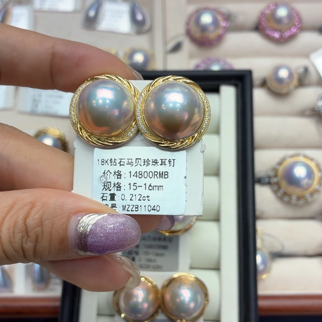 拼合珍珠（马贝珠）18K金镶嵌耳饰15-16