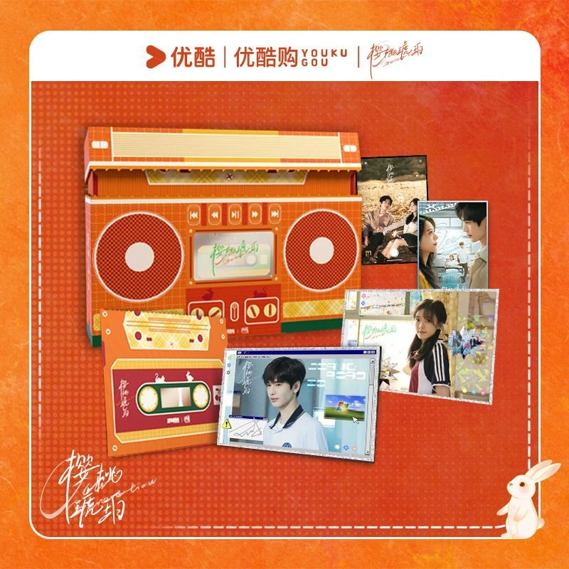 {叠叠/一口炫}《樱桃琥珀》色纸收藏（代拆盲盒）d慧
