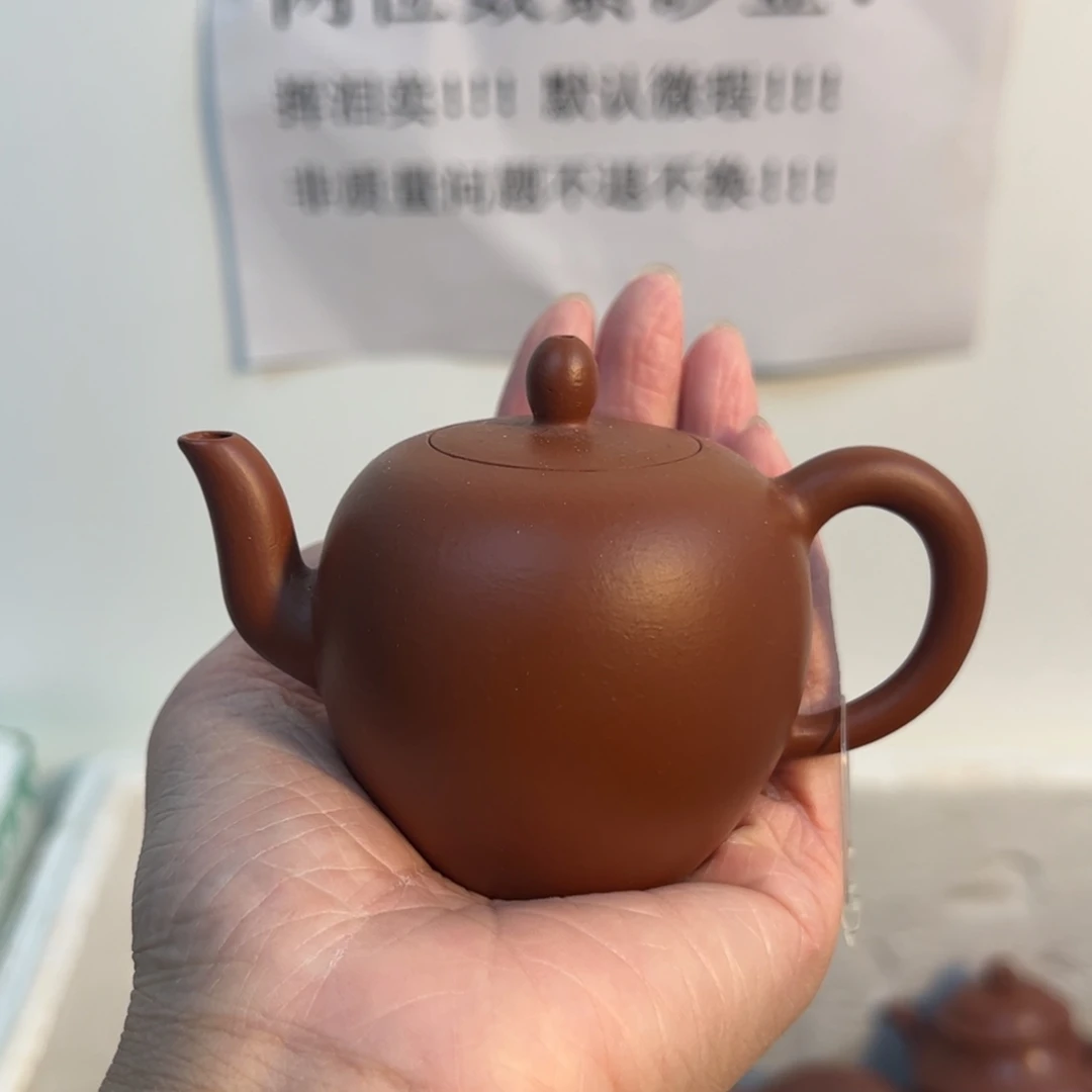 紫砂茶壶宜兴紫砂壶朱泥